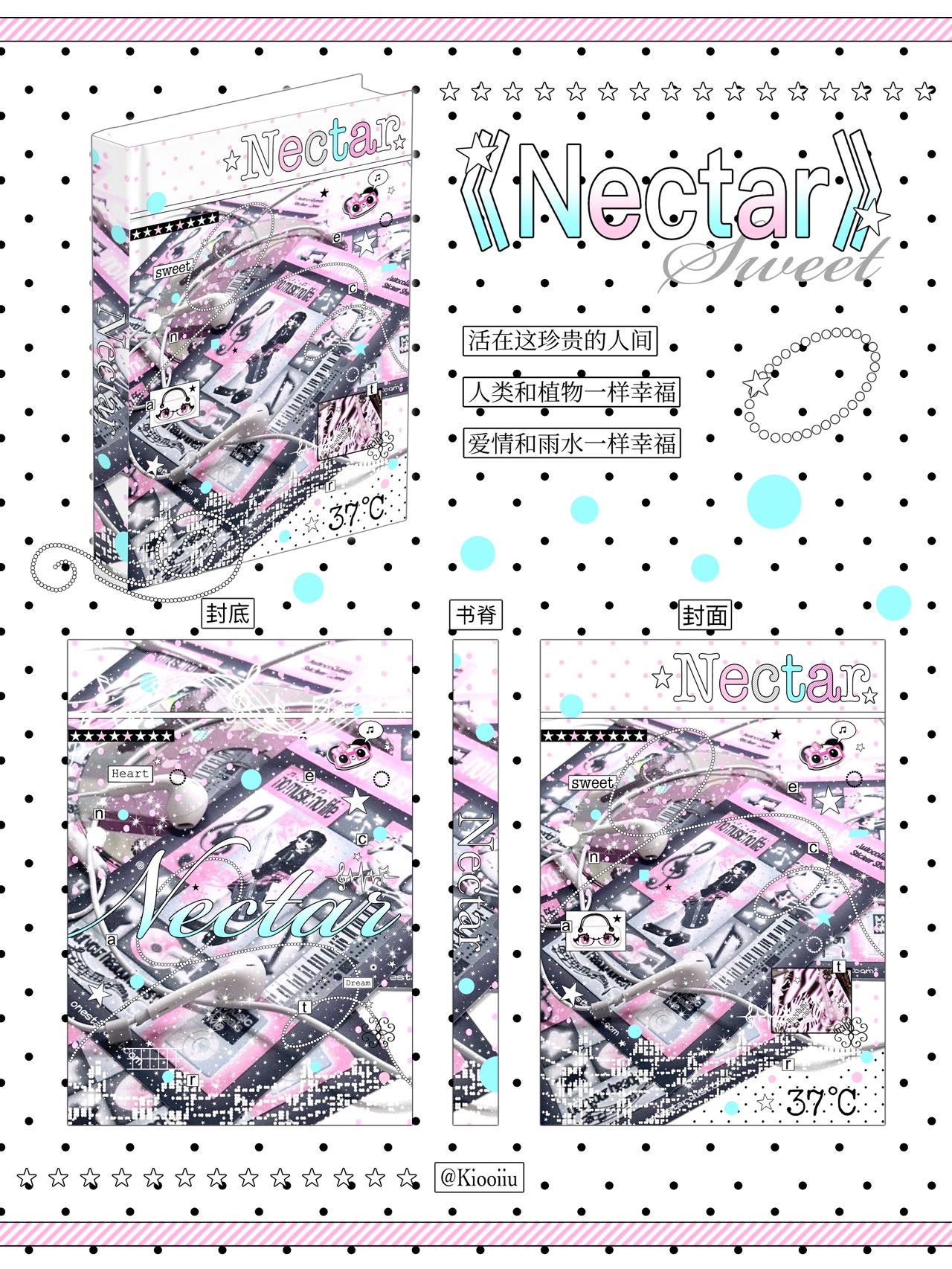 Stickerbook Nectar – Dango's Corner | Dango's Corner