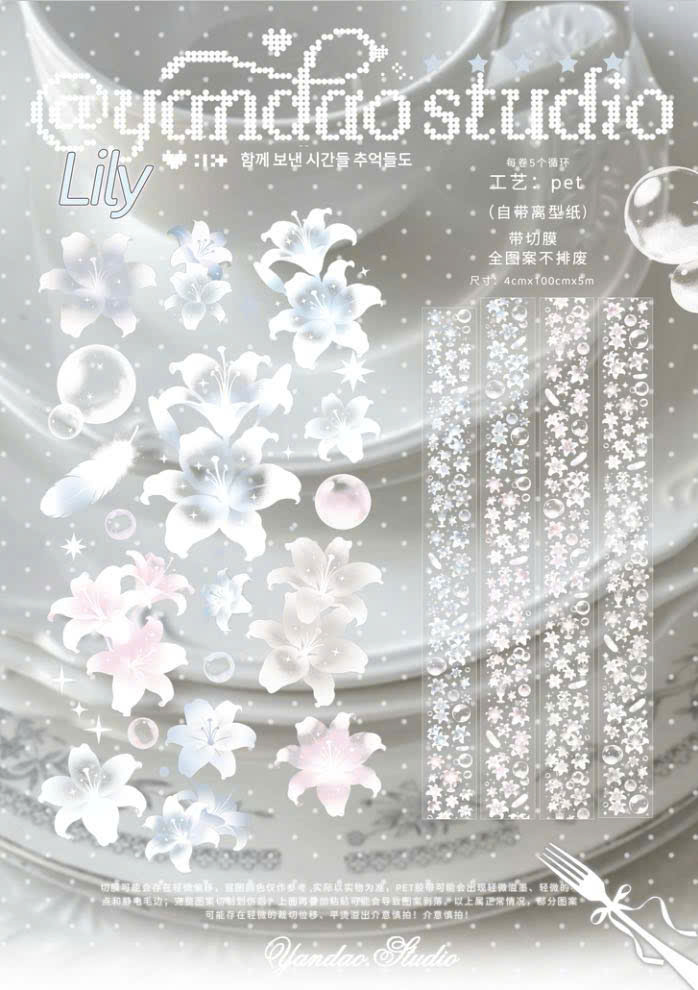 [2/6] Sticker roll by Yandao studio – Dango's Corner | Dango's Corner
